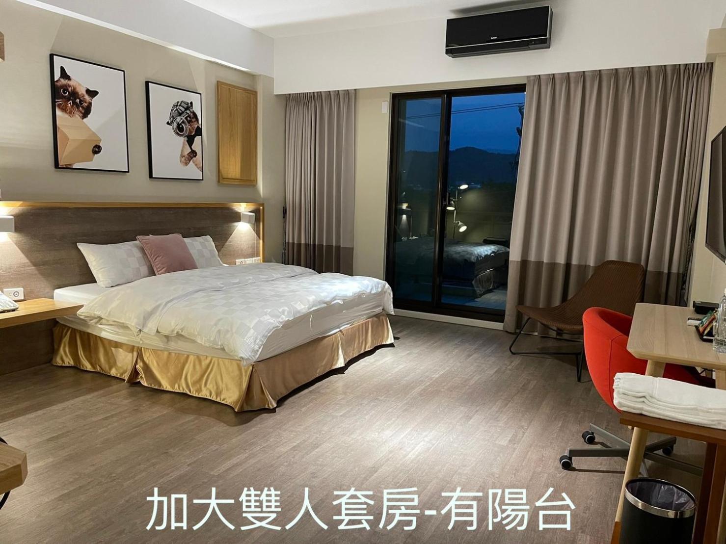 Sunny Sky Homestay Yujing 外观 照片