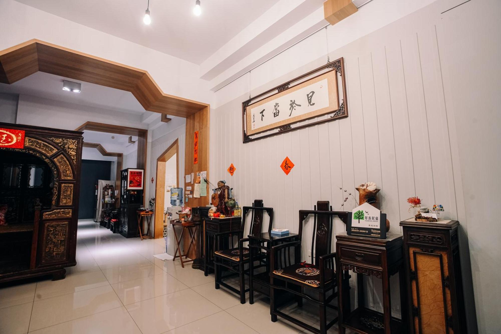 Sunny Sky Homestay Yujing 外观 照片